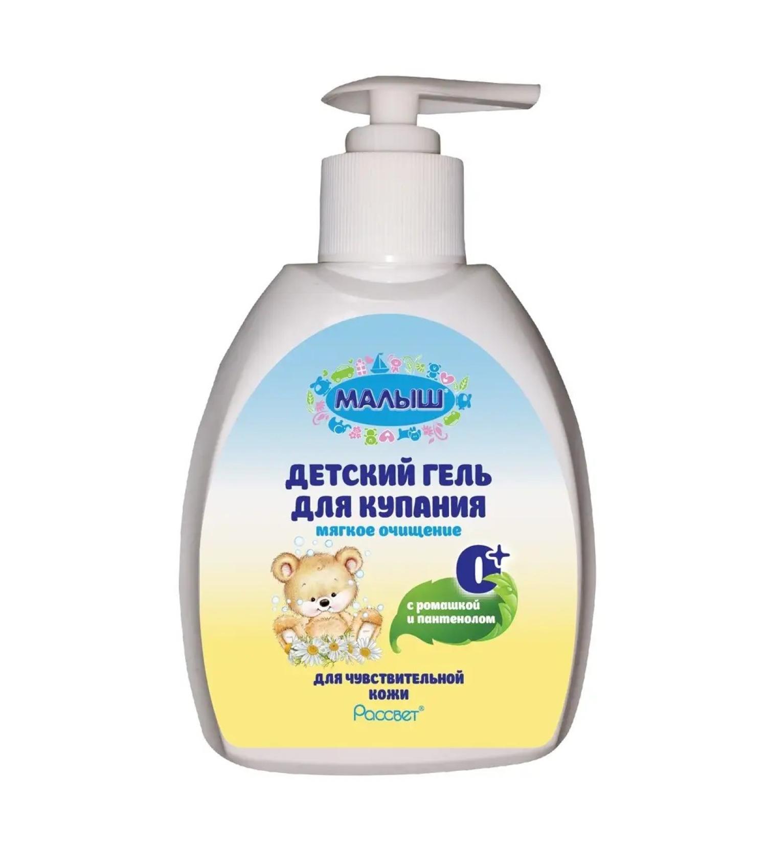 Baby Gel d bathing babies with chamomile and panthenol 0+ 310 ml