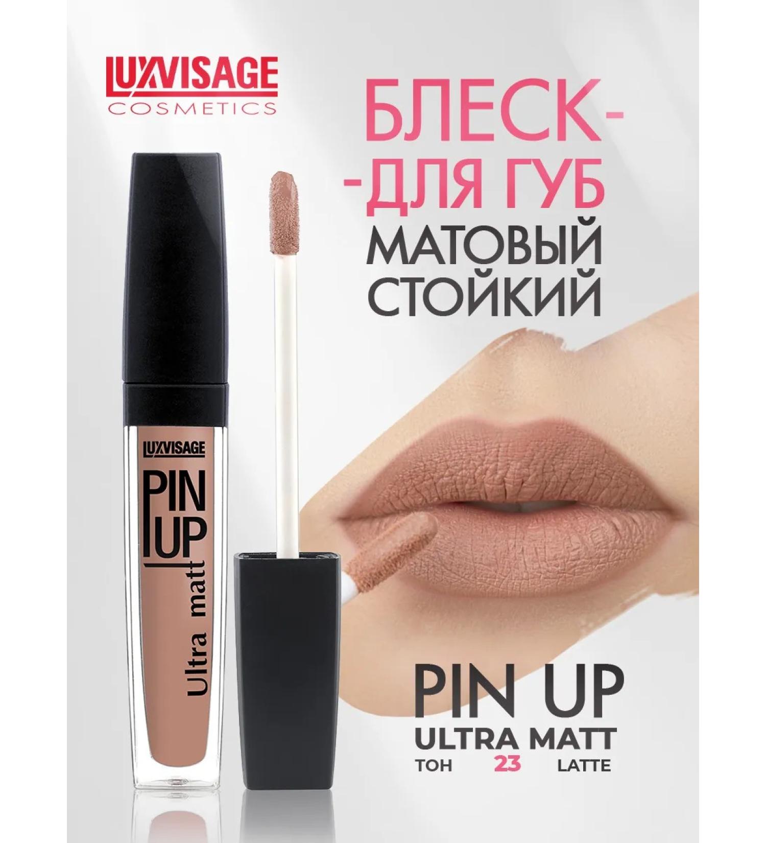 LUXVISAGE Lipstick Pin Up Liquid matte tone 23 - Buy Online on GoSupps.com