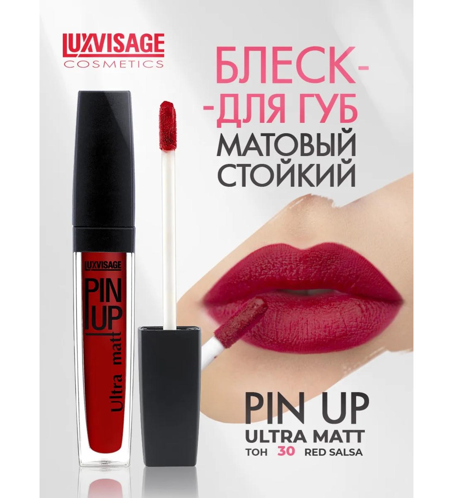 LUXVISAGE Lipstick Pin Up Liquid matte tone 30 - Buy Online on GoSupps.com