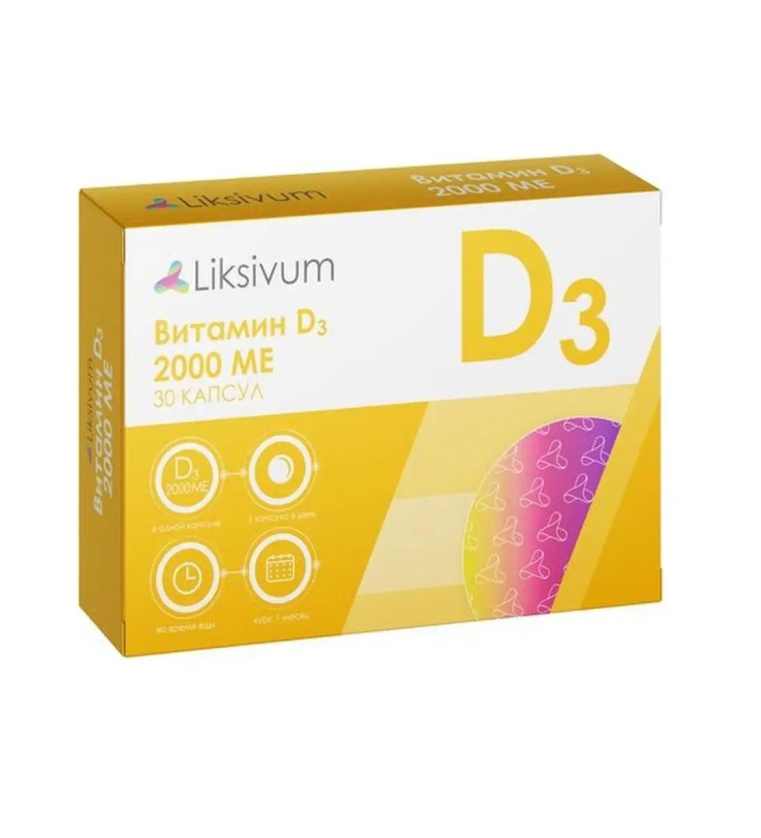 Liksivum Vitamin D3 2000 me 30 caps