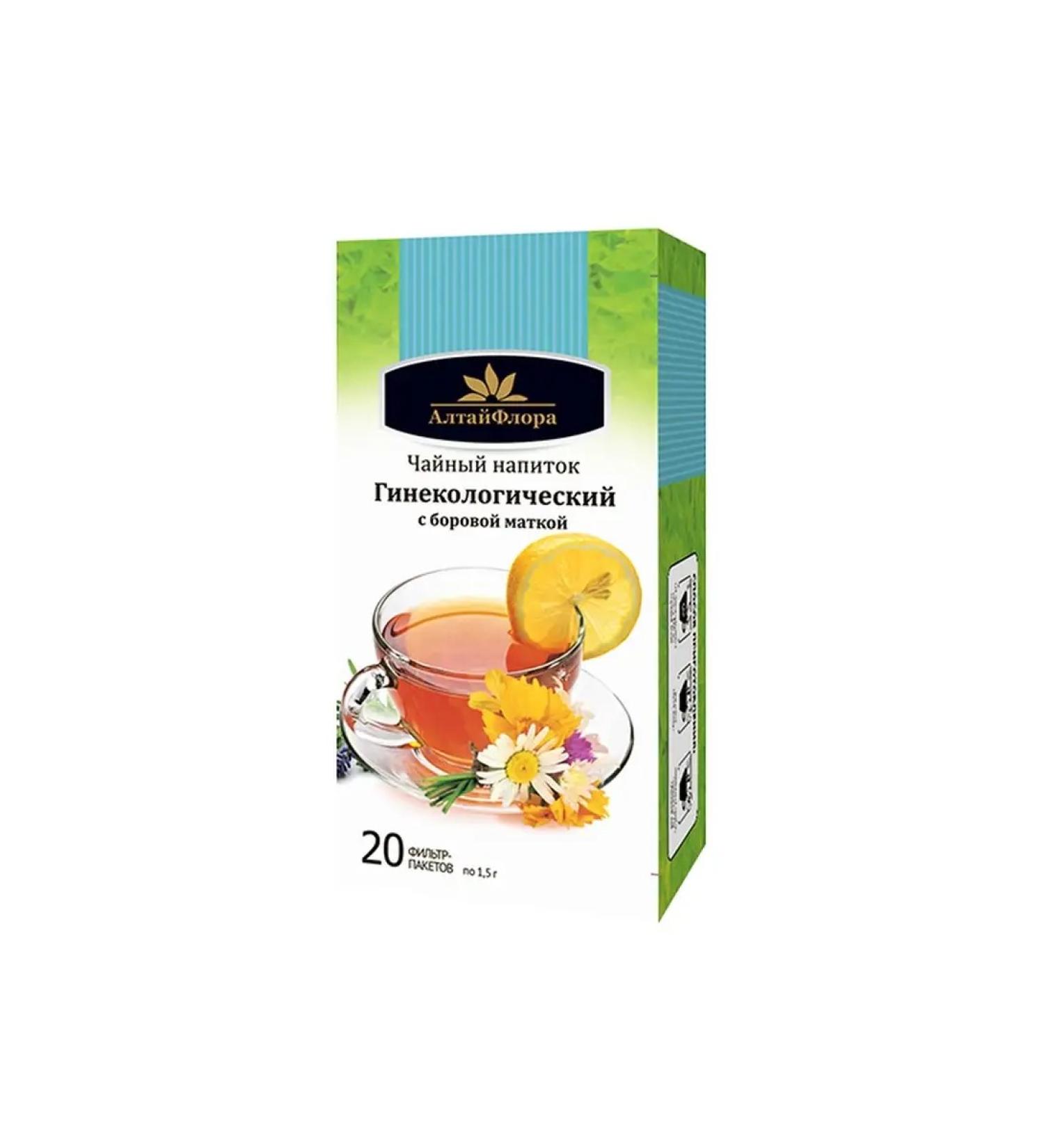 AltaiFlora Gynecological tea drink with orthilia secunda 20 tea bags