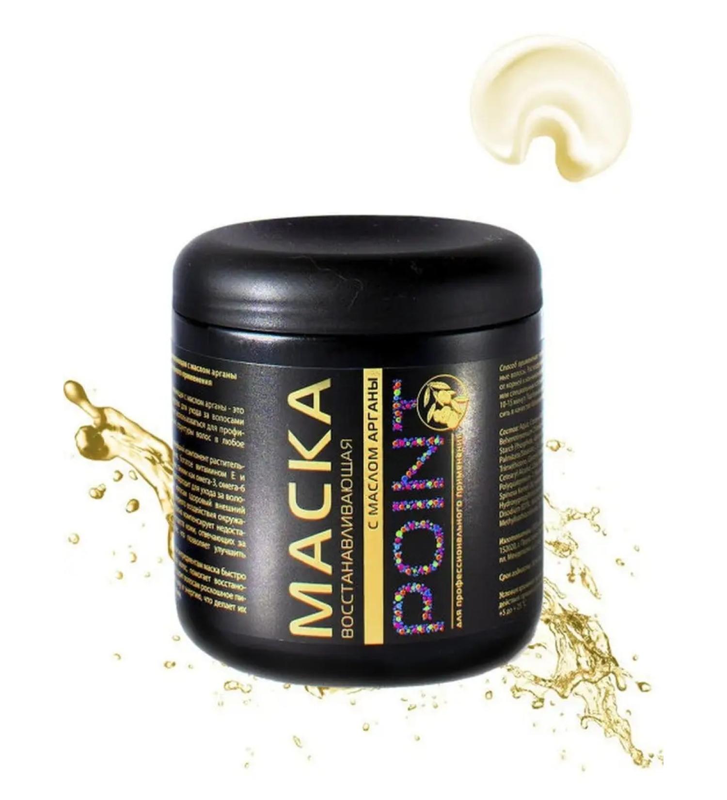 POINT Hair mask is restored with argan oil 500 ml