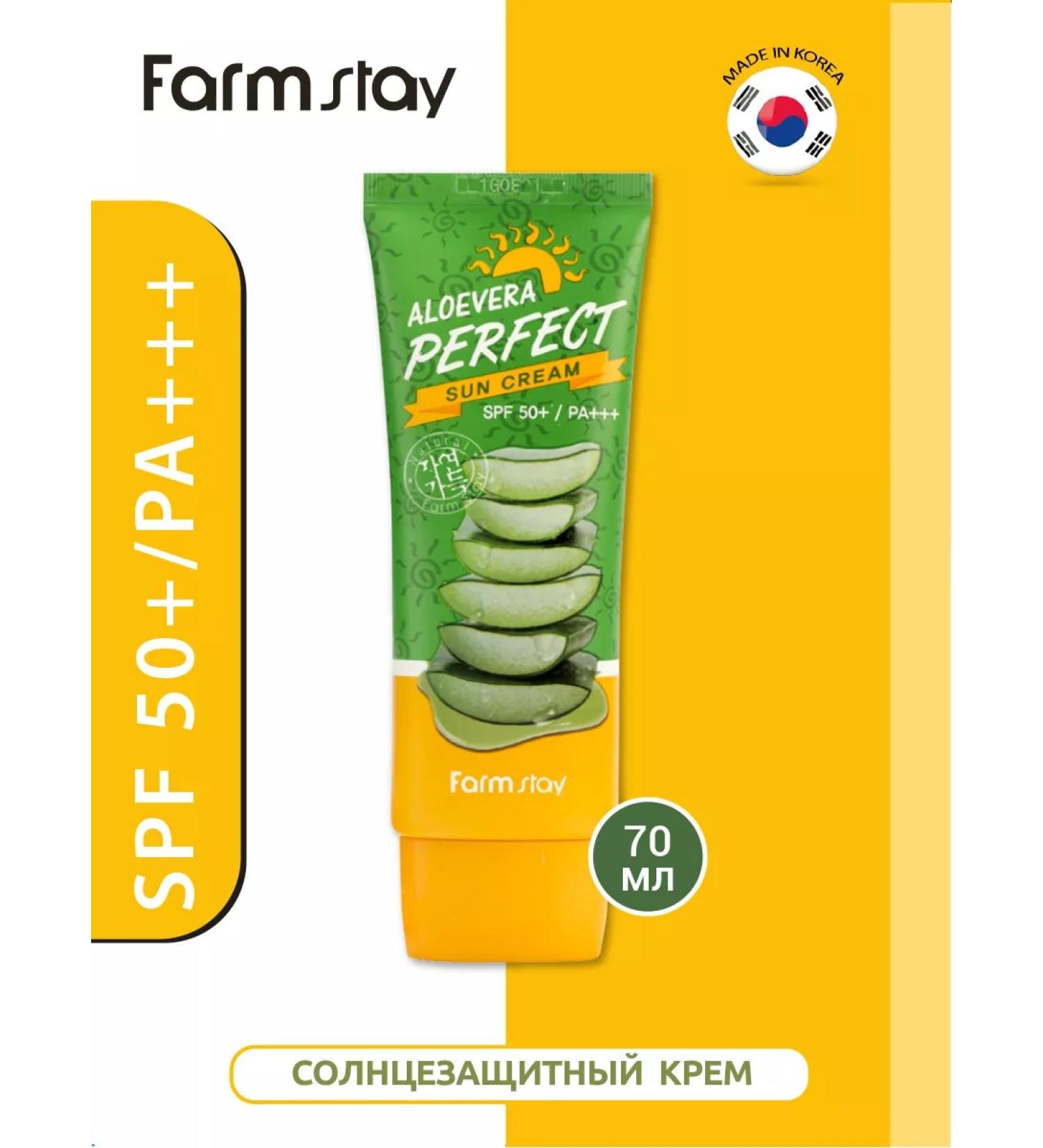 farmstay Facial sunscreen SPF 50+ for tanning Korea - Buy Online on GoSupps.com