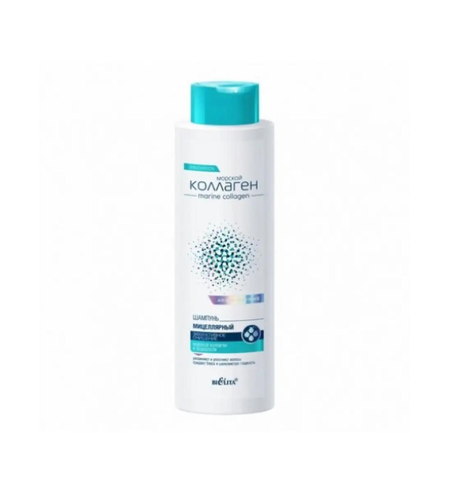 Belita Hair shampoo "Sea Collagen" 520 ml