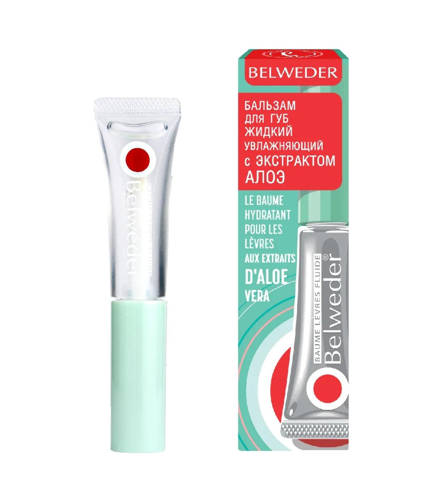 BELWEDER Moisturizing lip balm with aloe from dryness transparent - Buy Online on GoSupps.com