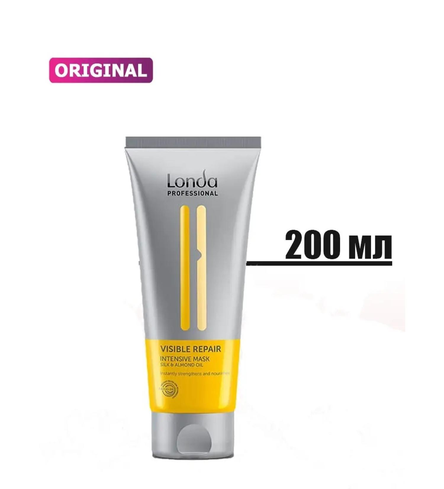 LONDA Visible Repaire Mask Intensive Mask damaged hair