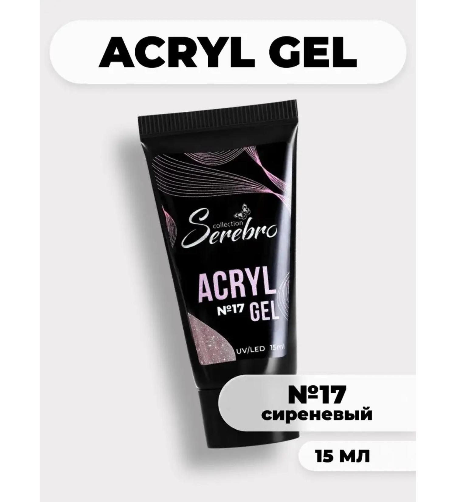 SILVER Polygel for strengthening and repairing nails pink with sparkles - Buy Online on GoSupps.com