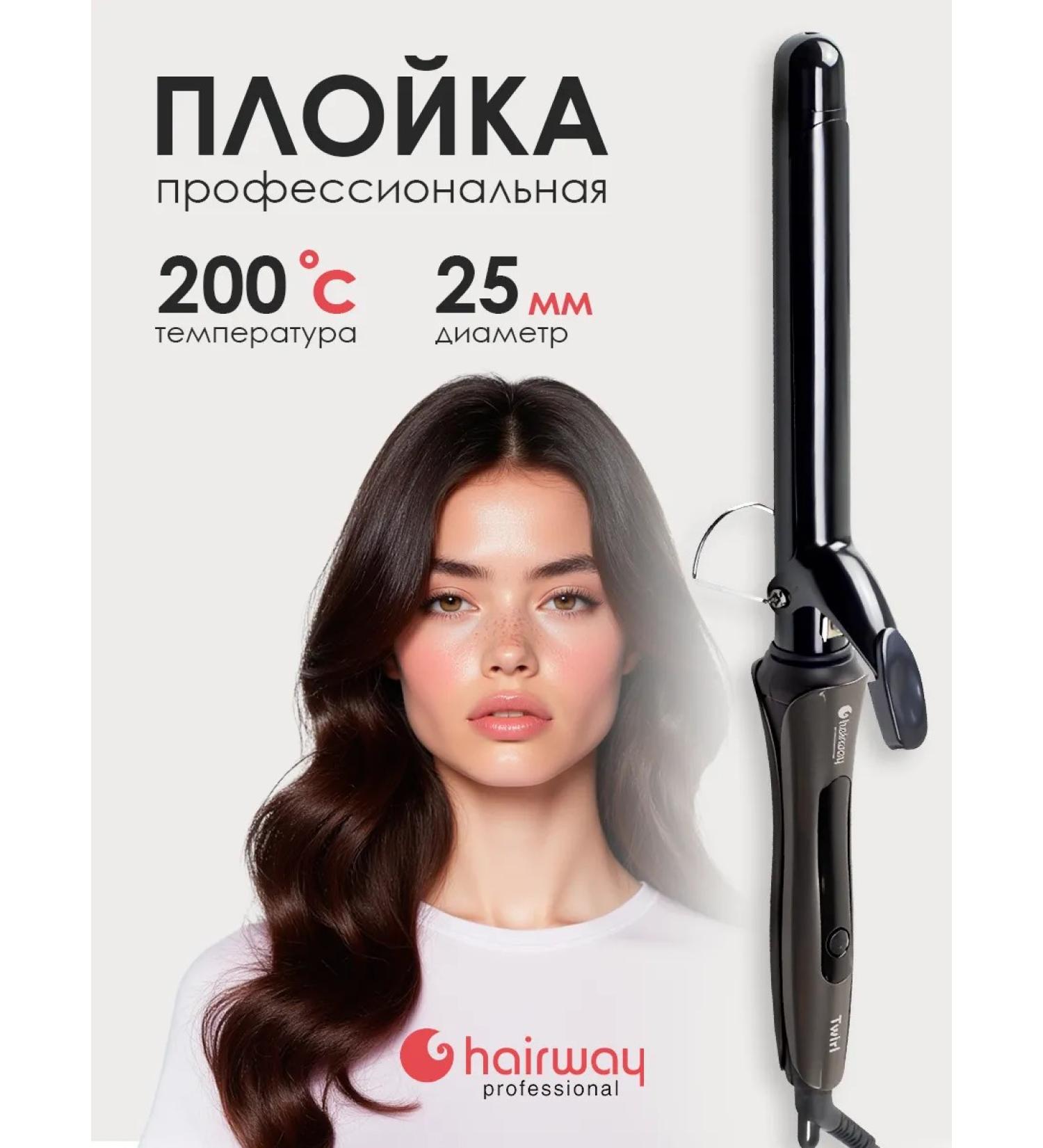 Hairway Curl for curling large curls - Buy Online on GoSupps.com