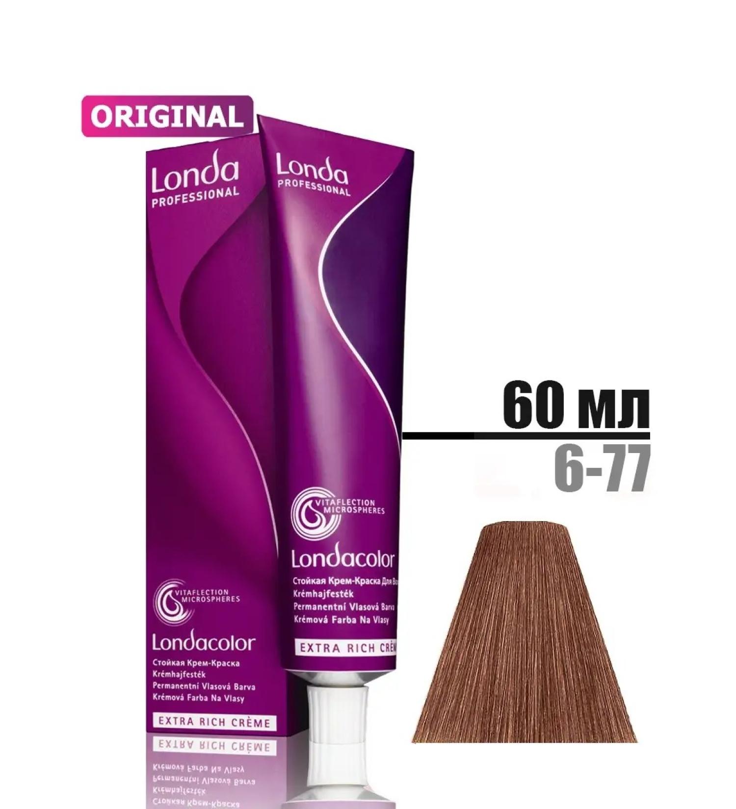 Londacolor 6-77 Dark Brown Brown Intensive 60ml