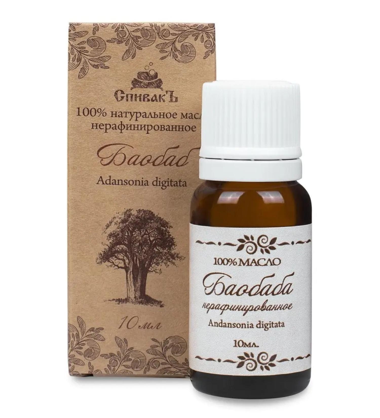 Spivak Baobab oil is unrefined 10 ml - Buy Online on GoSupps.com