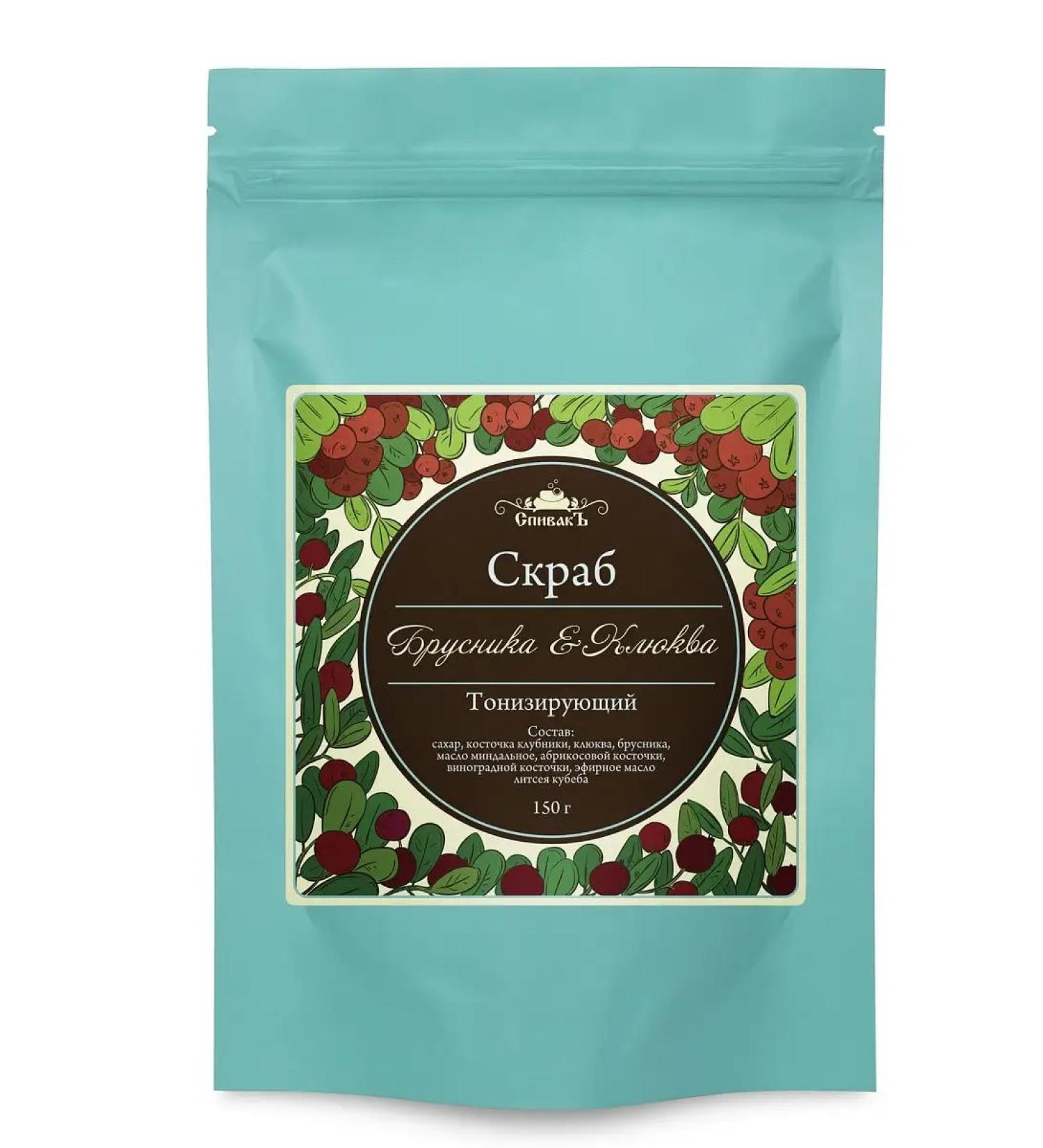 Spivak Scrub anti -cellulite lingonberry and cranberries