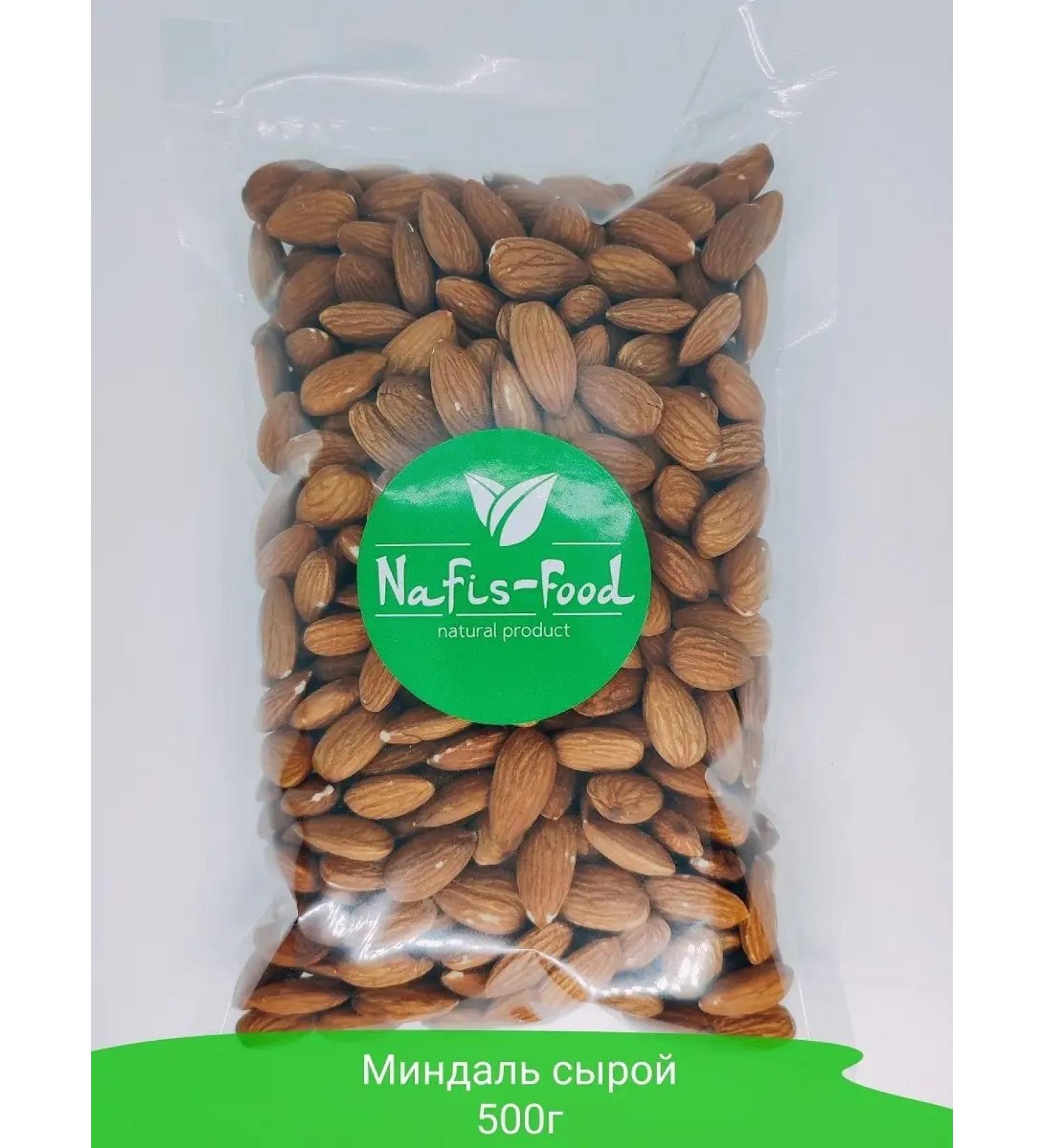 Nafis Food Dried almonds