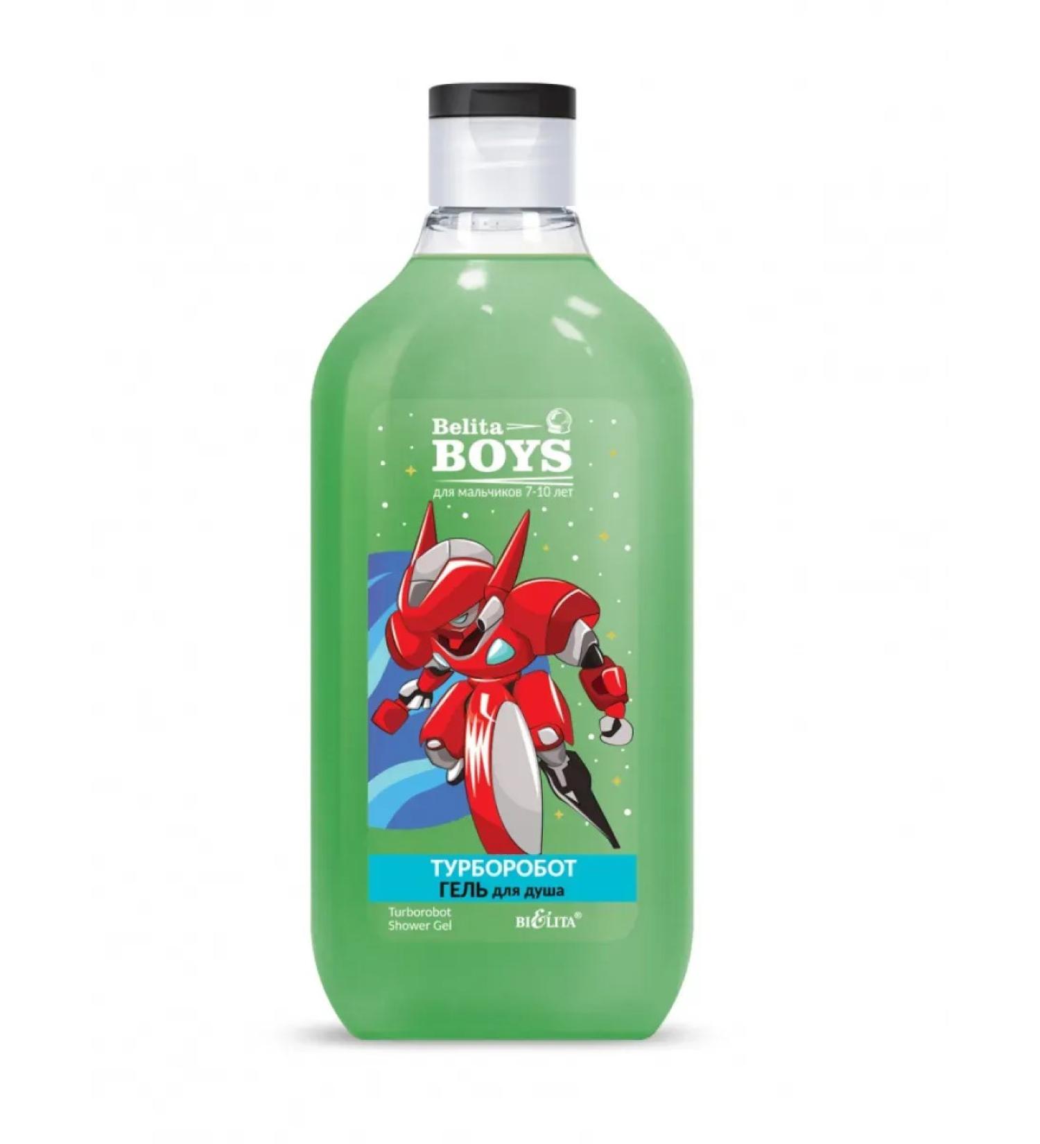 BELITA Shower gel turbot for boys 7-10 years old