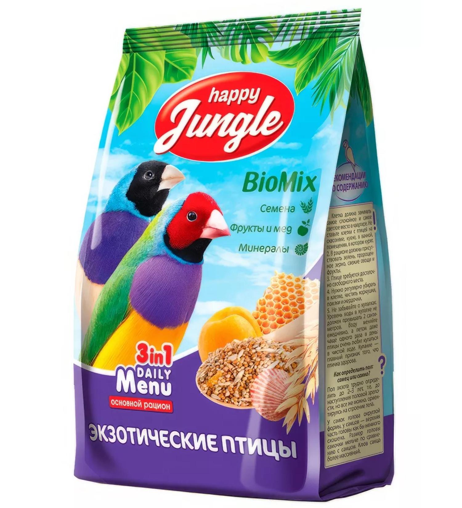 HAPPY JUNGLE Bird food 500 g