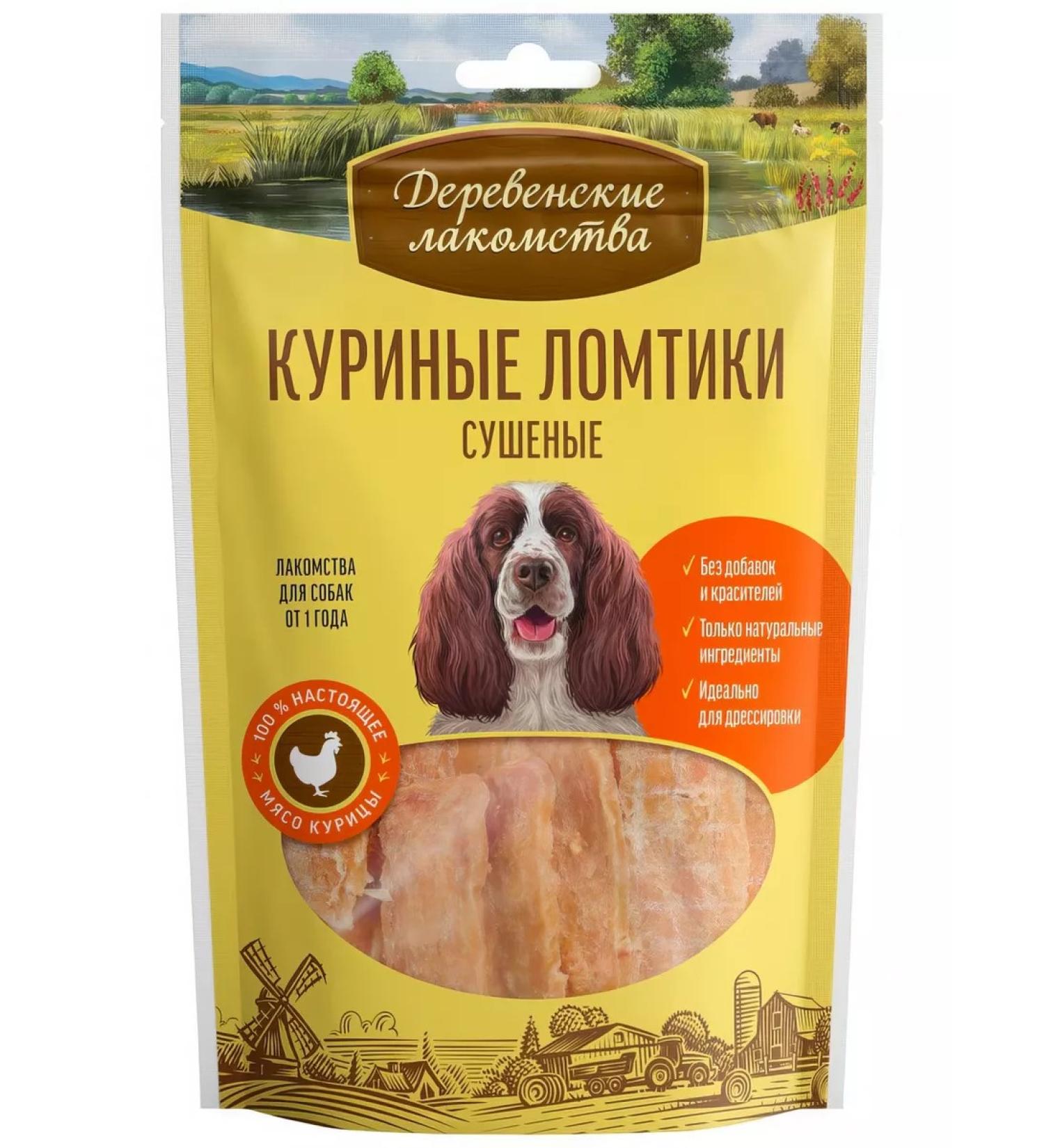 Country delicacies Dog treating dried chicken slices 90 g