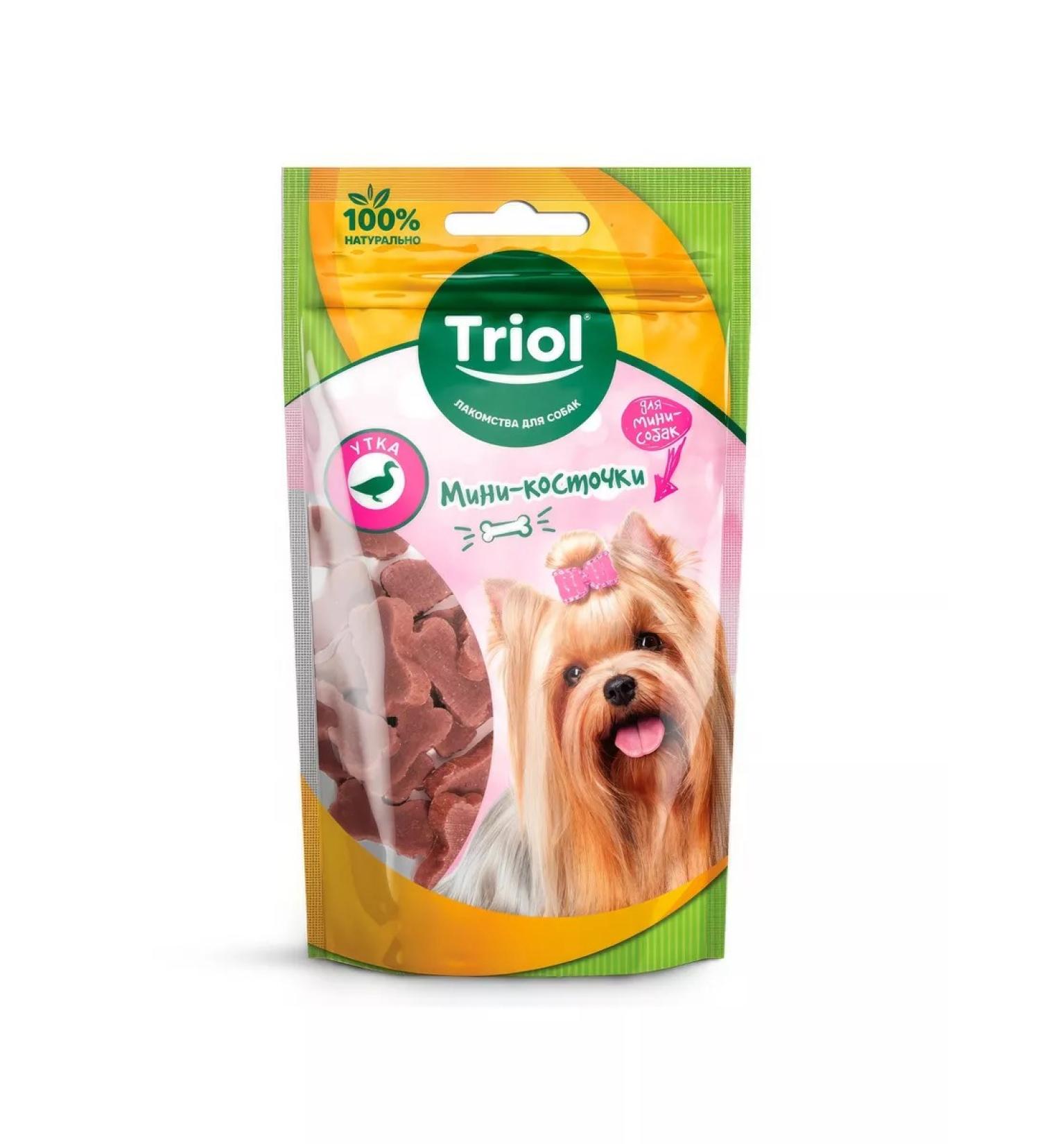 Triol Mini ducks for mini-tags 50 g