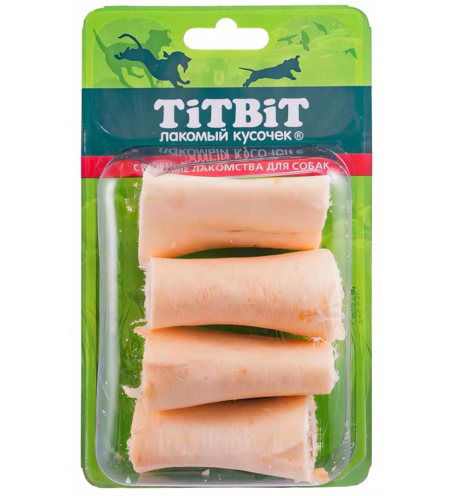 Titbit Dog delicacy lobe of lamb small - B2 -L 75 g - Buy Online on GoSupps.com