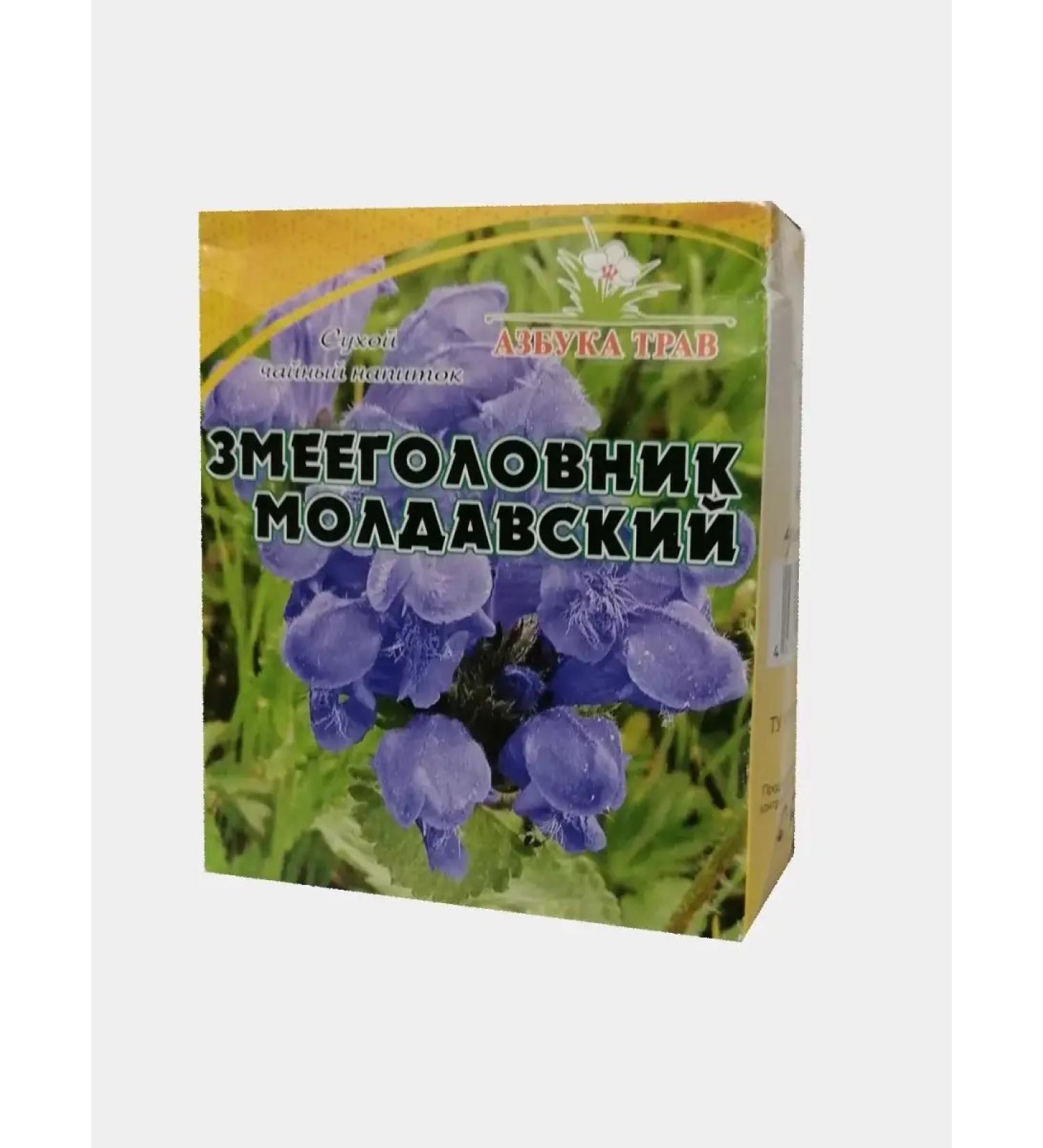 The ABCs of Herbs Snake of Moldavian grass 40 g