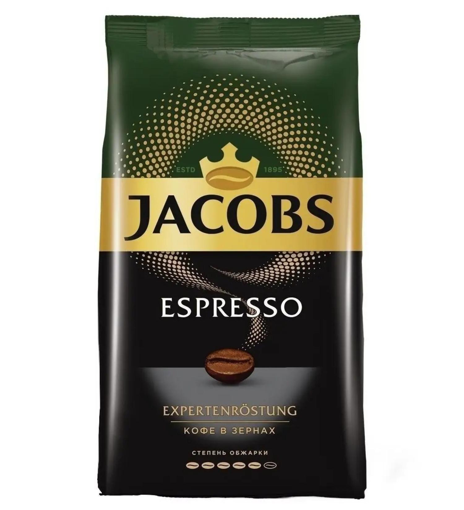 TM JACOBS Jacobs Espresso 1kg Coffee - Buy Online on GoSupps.com