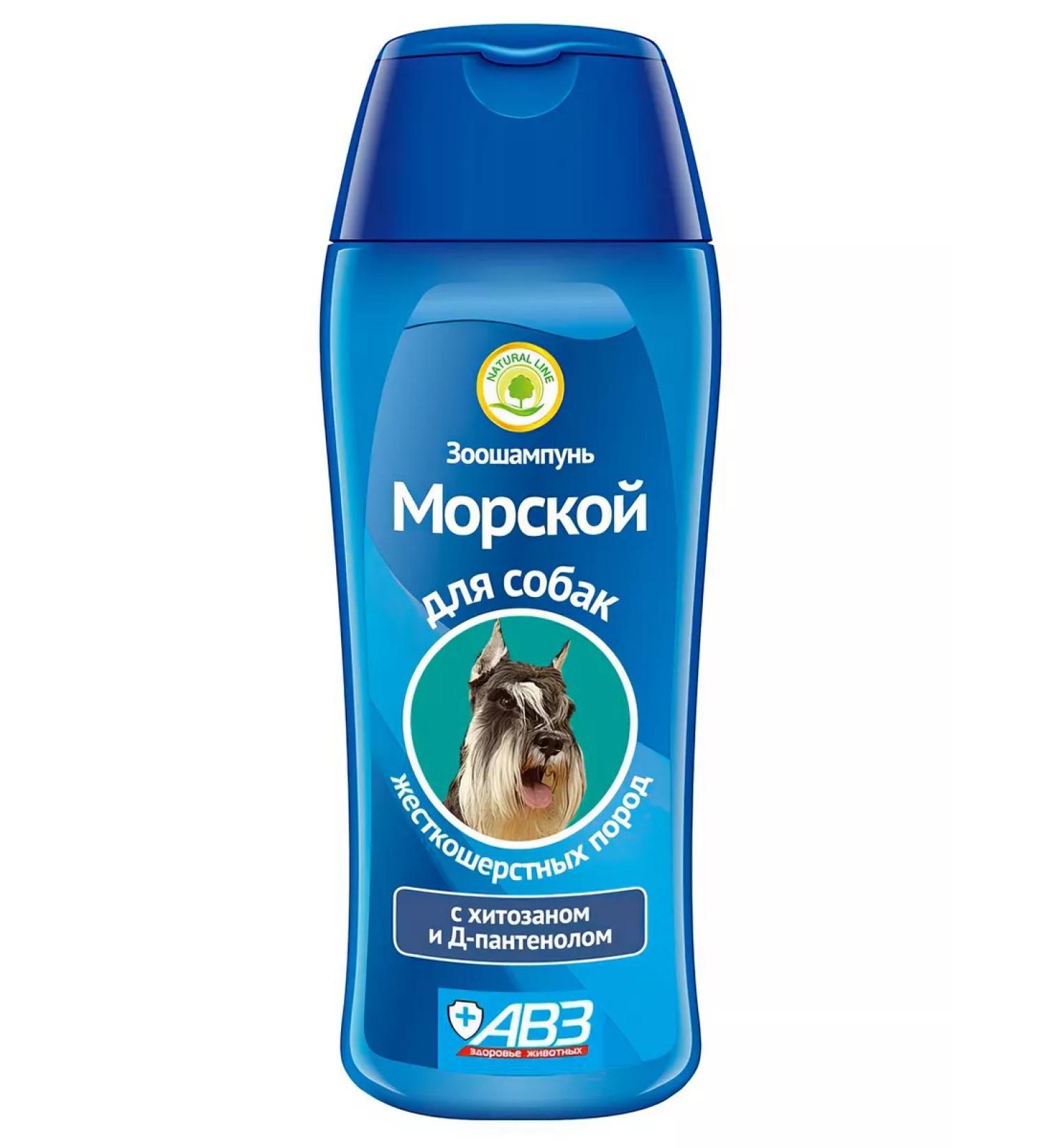 AVZ Sea shampoo for dogs of hard -haired rocks 270 ml
