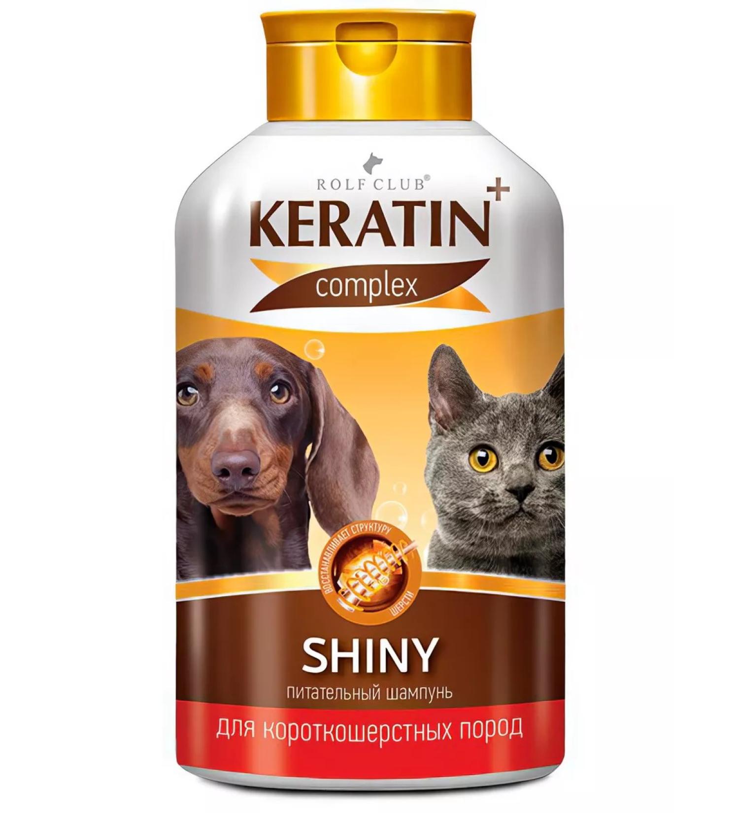 Keratin Complex Shiny for short -haired cats and dogs 400 ml
