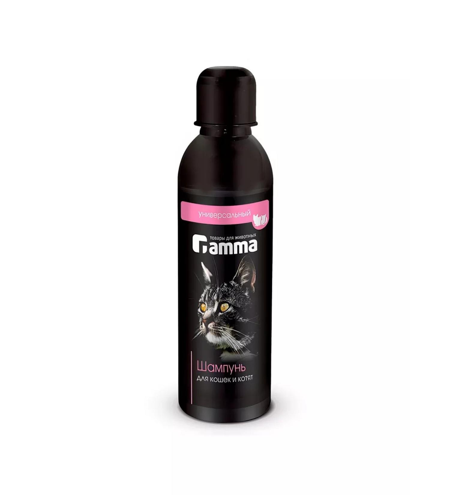 Gamma Cat shampoo and kittens universal 250 ml