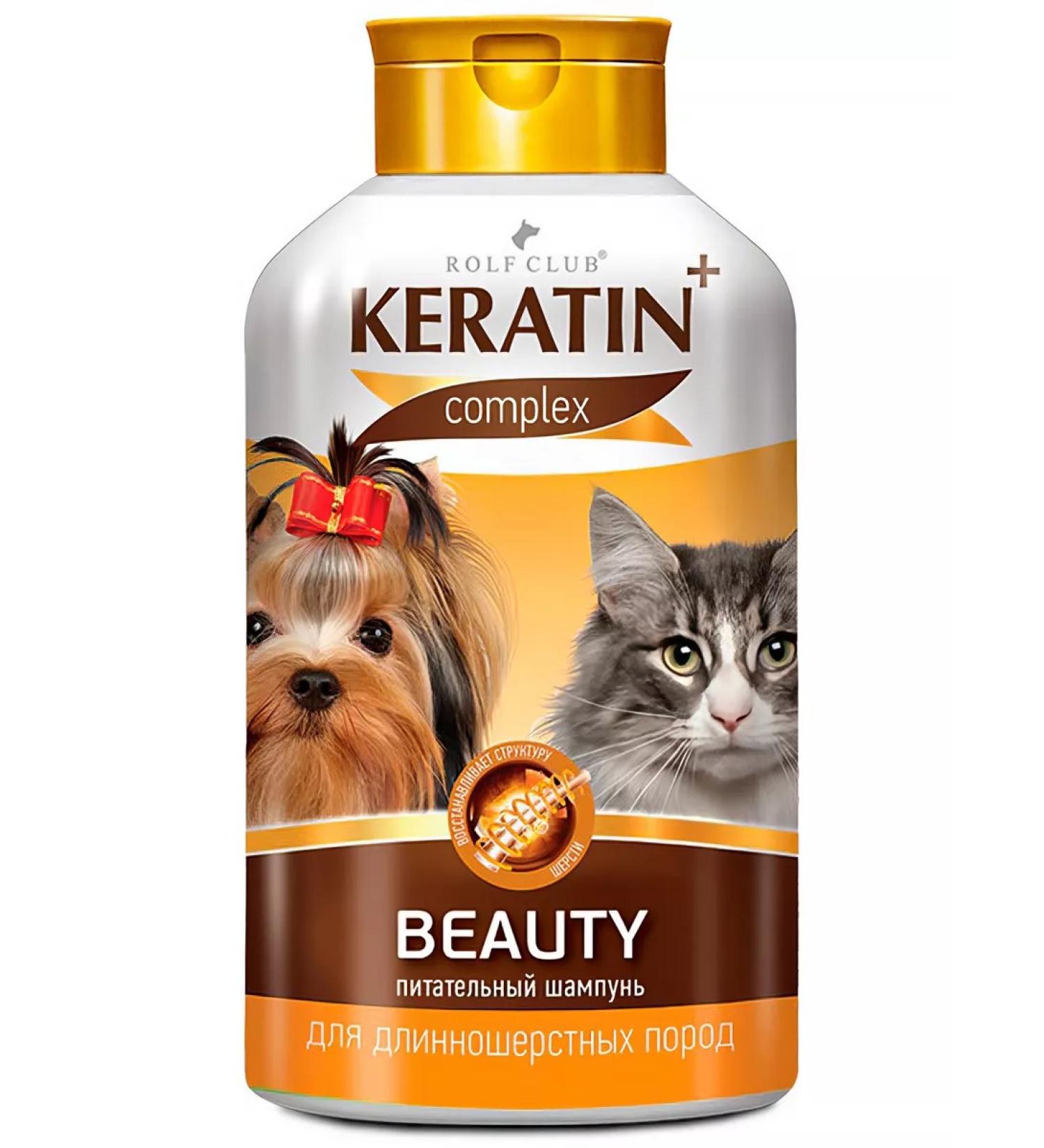 Keratin Complex Beauty for long -haired cats and dogs 400 ml
