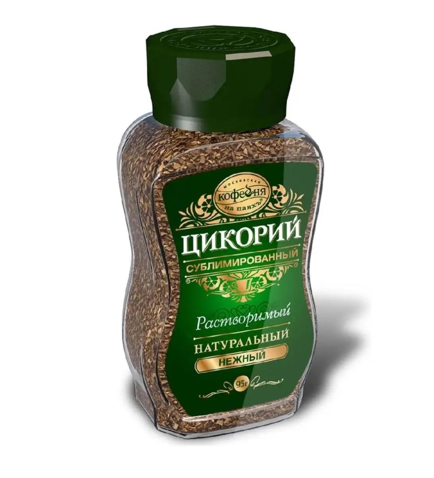 Moscow Coffee Shop on Shares chicory sublimated chicory tender