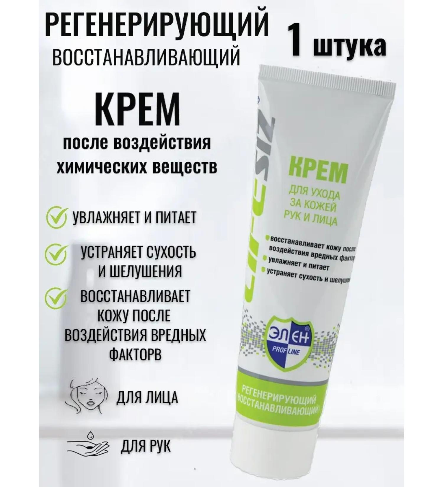 HELEN Hand for hand body 1 piece - Buy Online on GoSupps.com