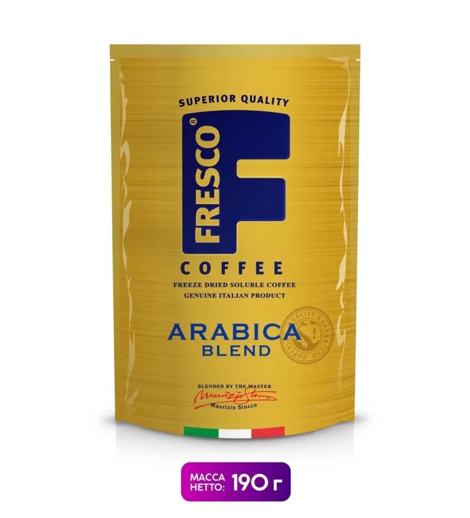 Coffee fresco soluble arabica