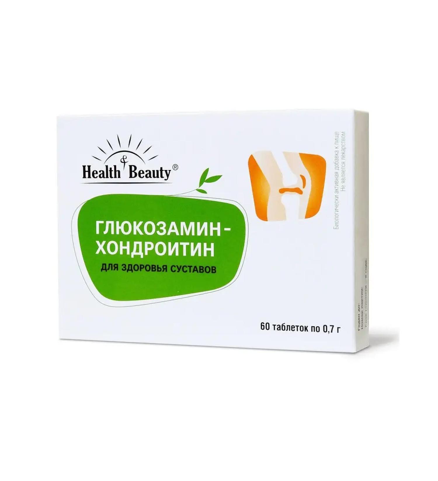 Health & Beauty Glucosamine - chondroitin - Buy Online on GoSupps.com