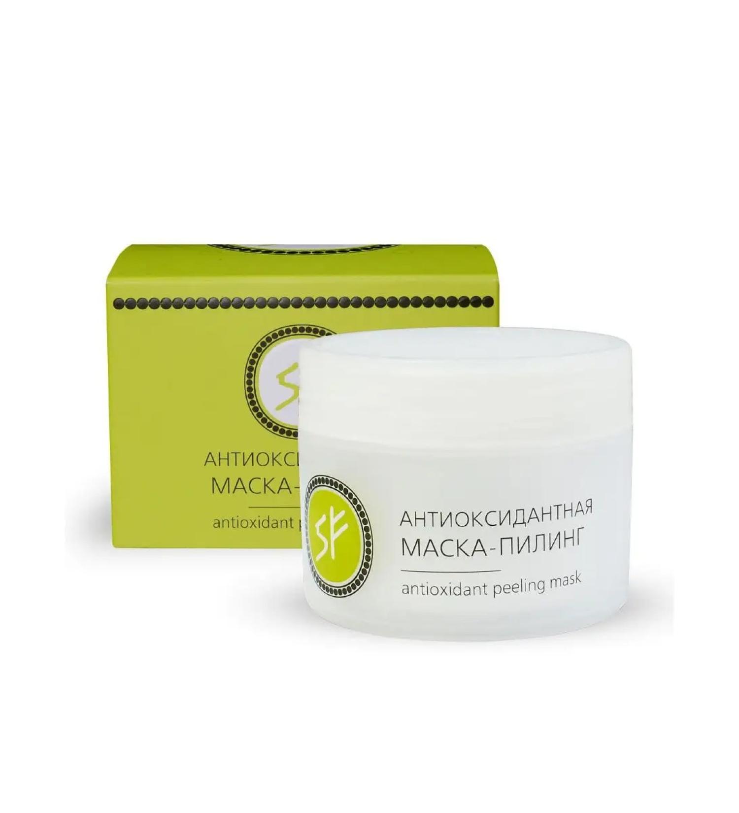 Health & Beauty Antioxidant Mask-Piling 5F