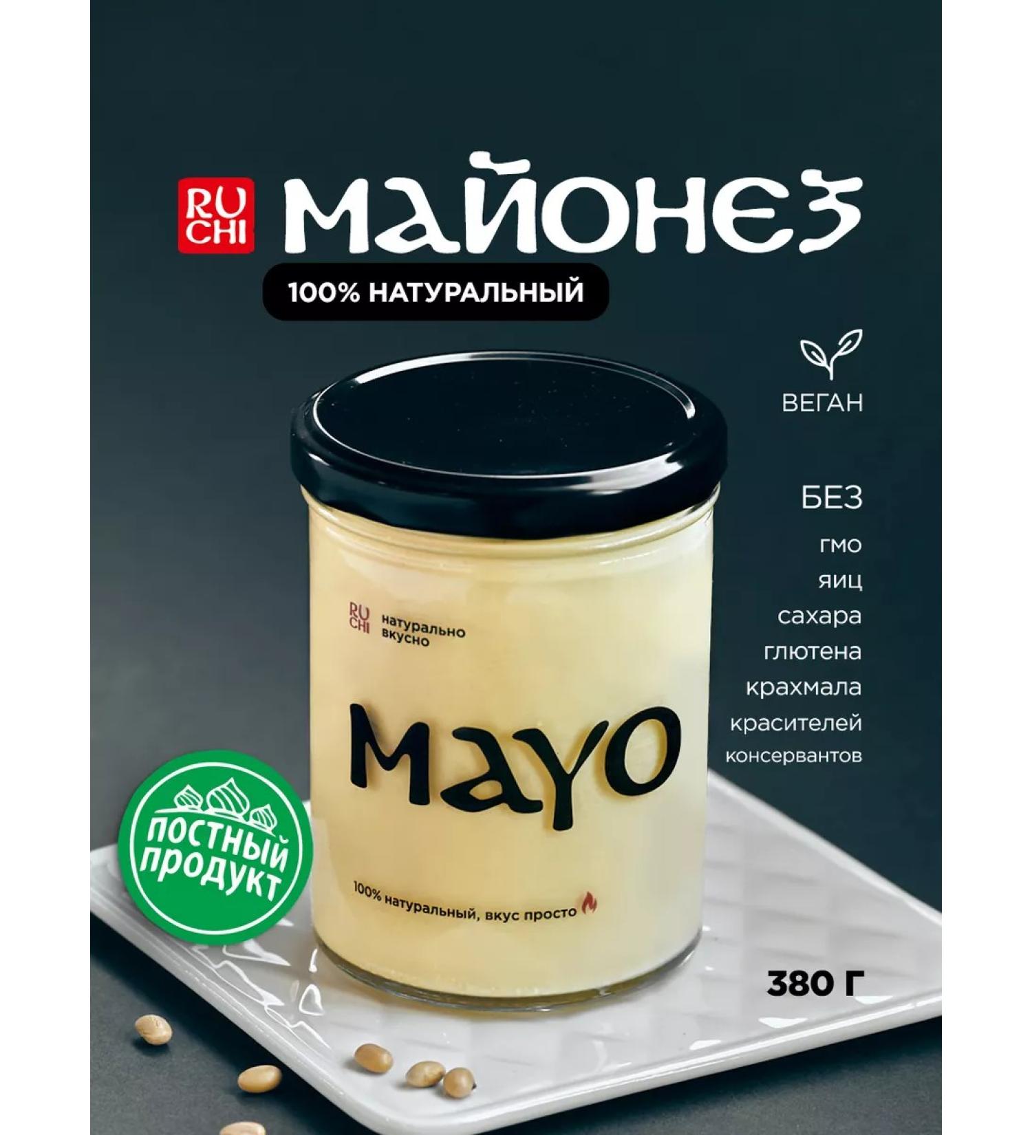 Ruchi Fleet natural mayonnaise 380 g - Buy Online on GoSupps.com