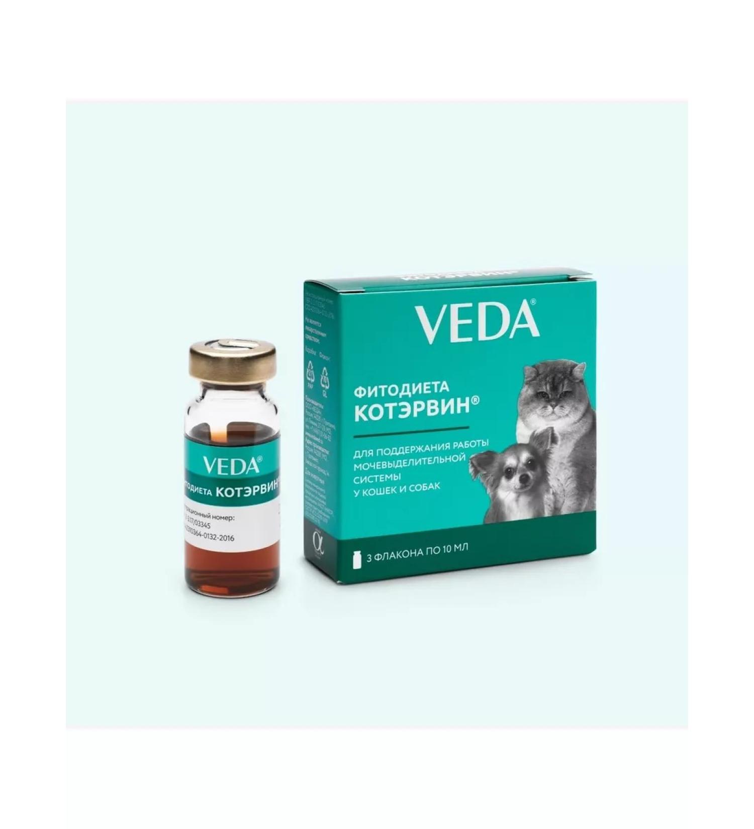 VEDA Phytododite Kotervin 3 x10 ml bottles for cats and dogs
