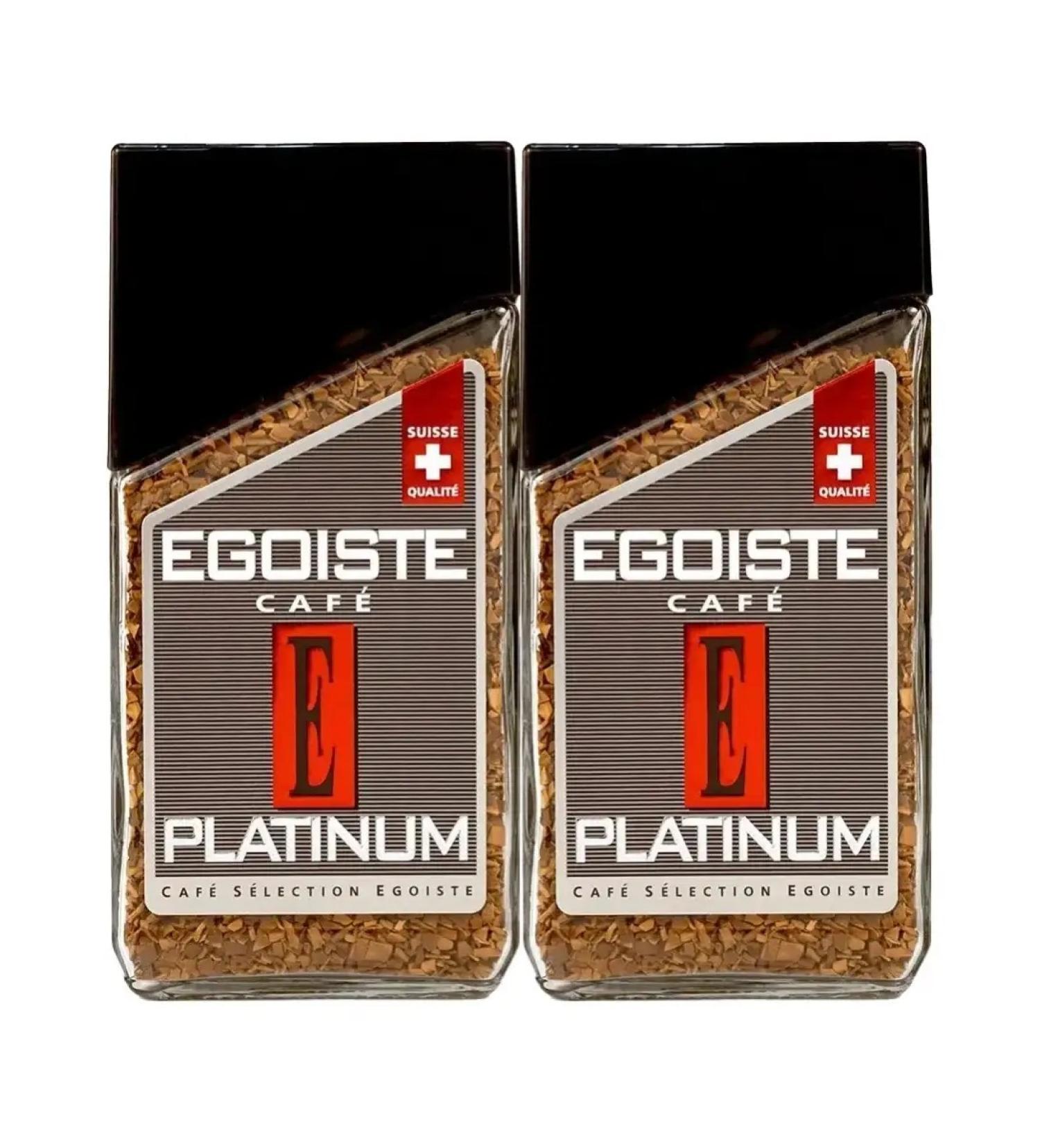 EGOISTE Soluble coffee Platinum 100g 2 - Buy Online on GoSupps.com