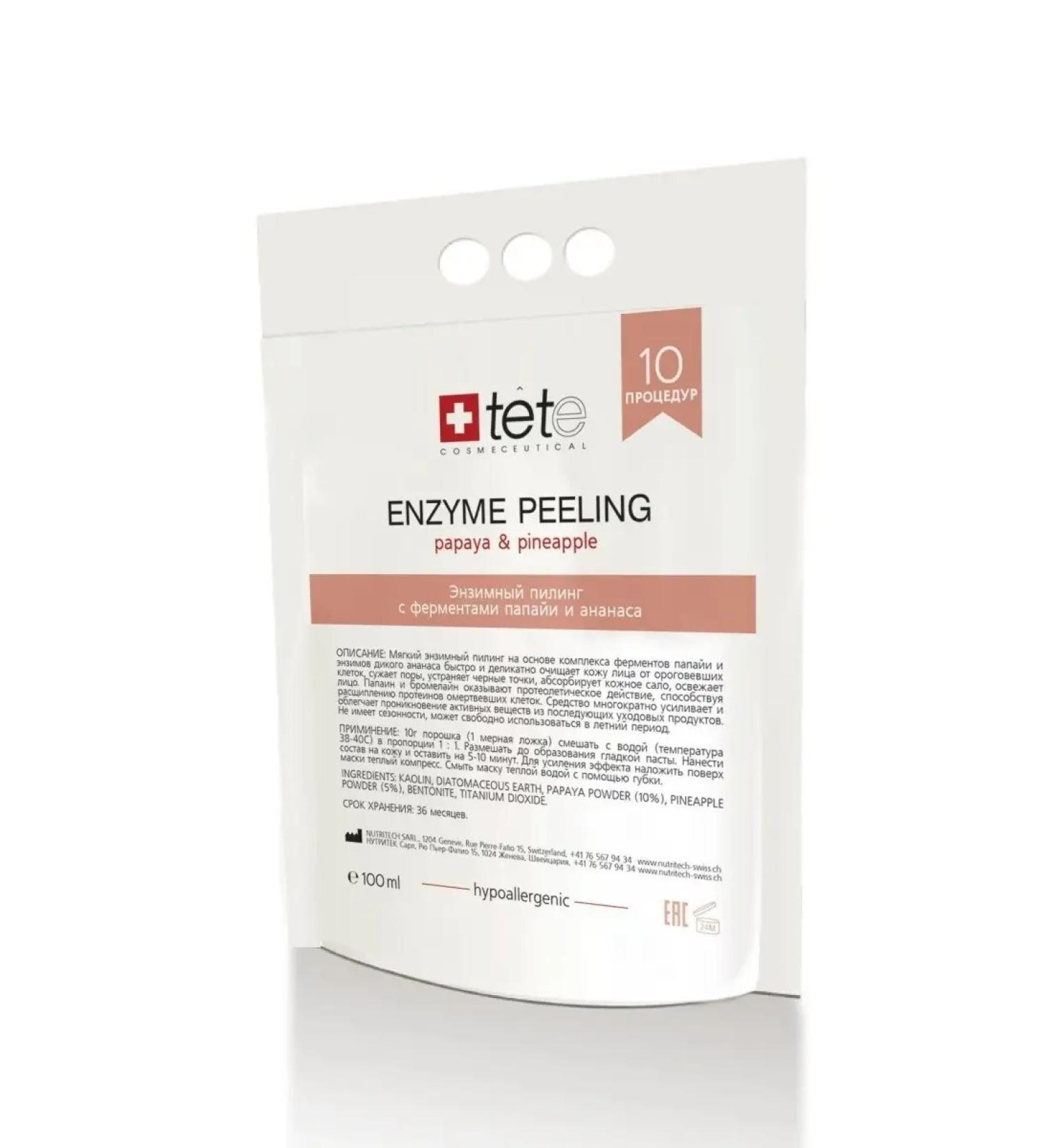 TETe Cosmeceutical Enzyme Peeling Enzyme Peeling 100g