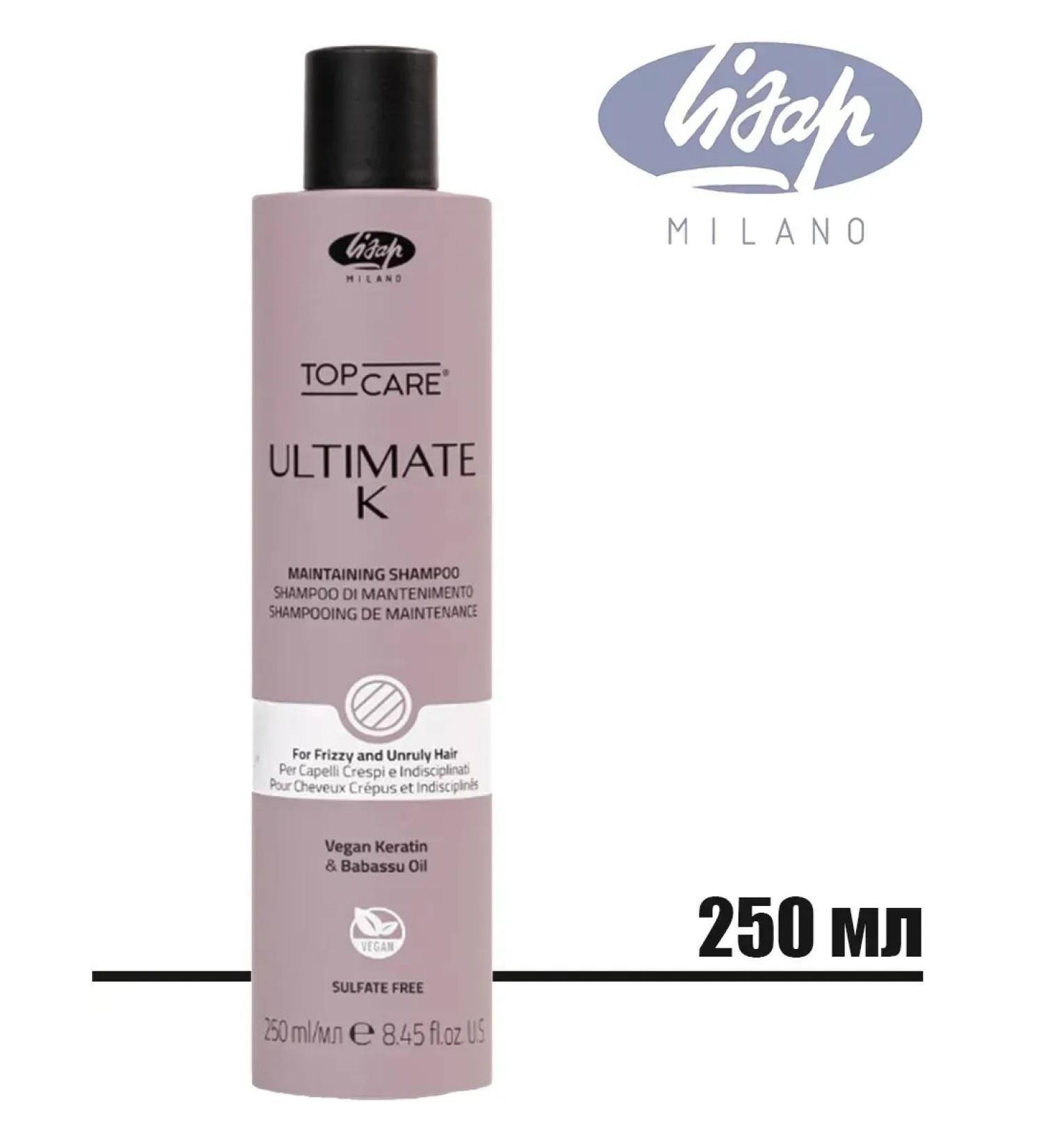 Lisap Ultimate K Maintaining shampoo for naughty hair care - Buy Online on GoSupps.com