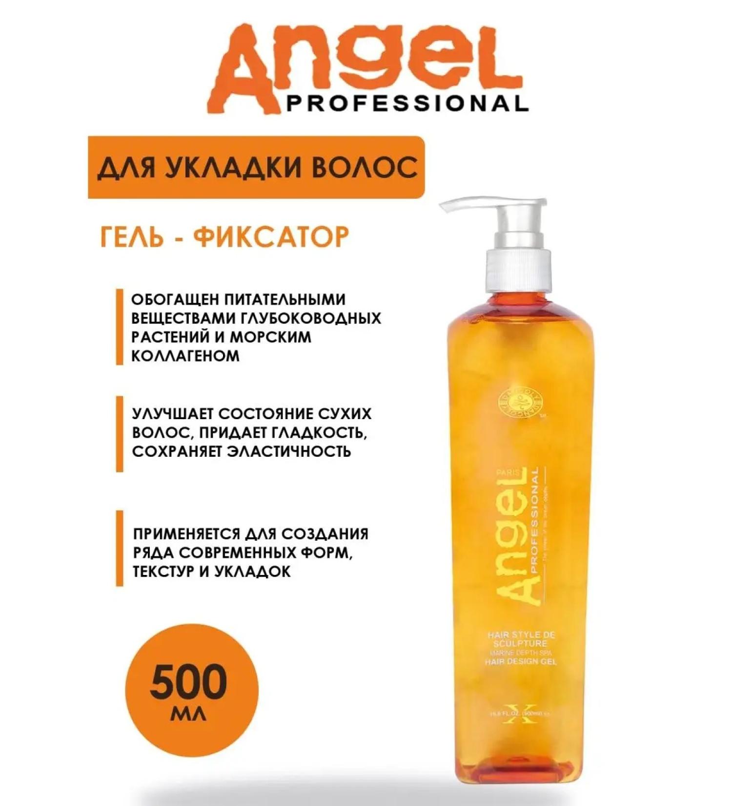 Angel Professional Professional hair gel 500 ml pH 6.2