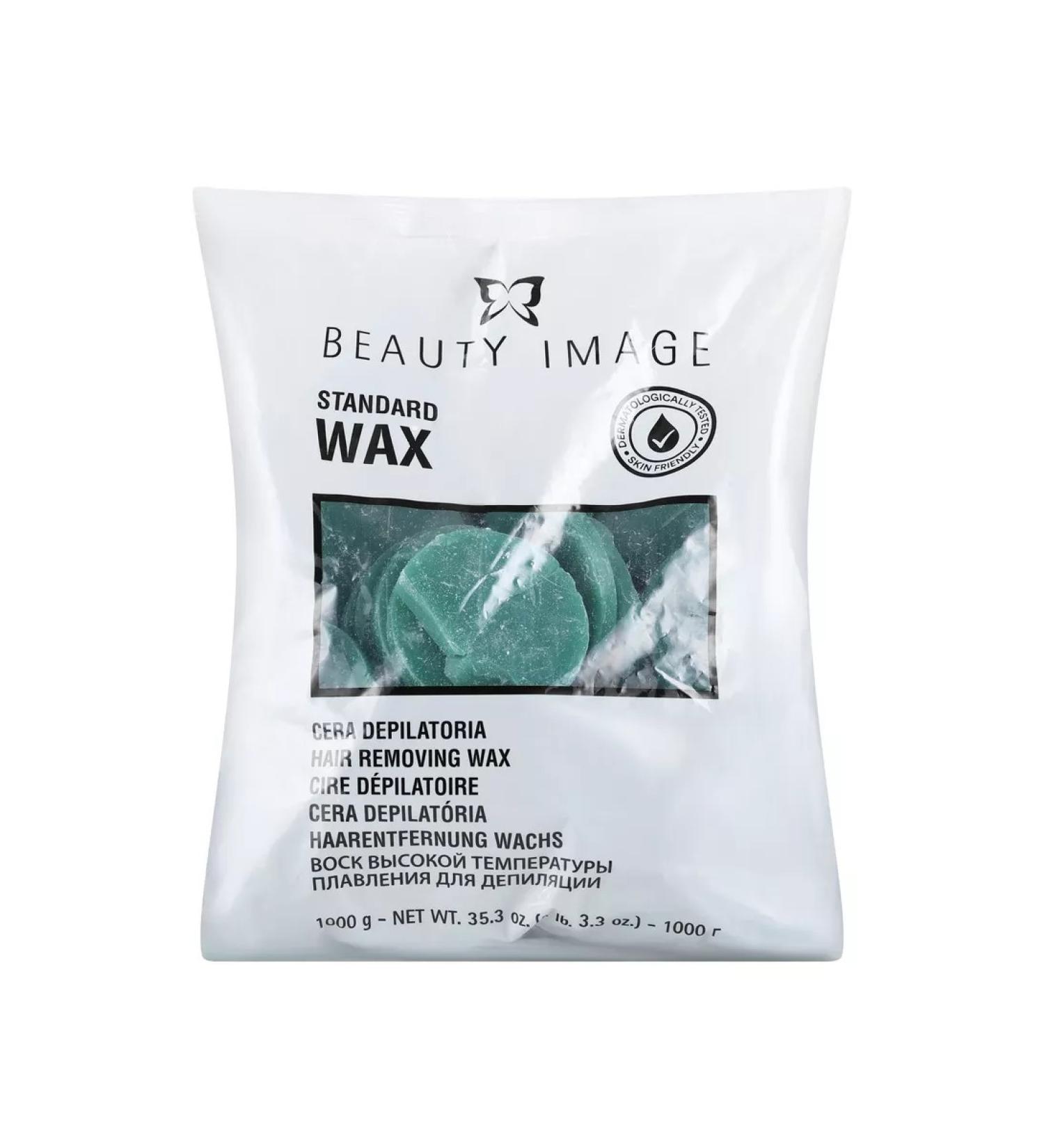 Beauty Image Hot wax in discs 1000 g - Buy Online on GoSupps.com