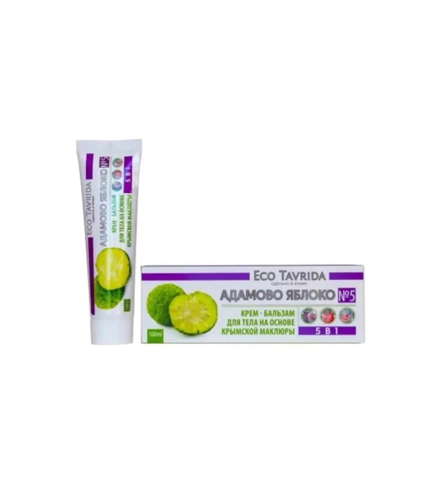 ECO TAVRIDA Body cream 5 in 1 based on the Crimean McClure