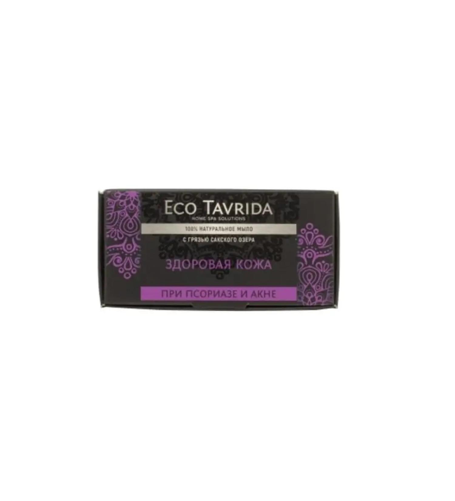 ECO TAVRIDA Natural soap with mud of Lake Saki at Psoriasis and Acne