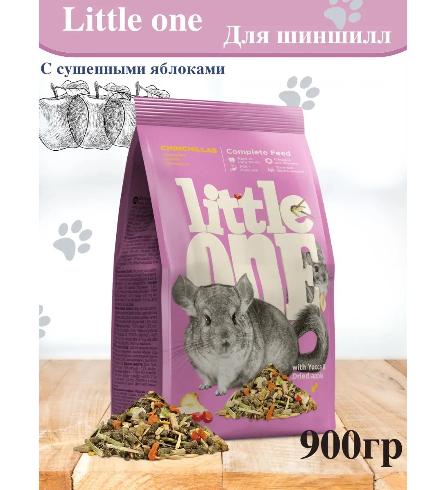 LITTLE ONE Dry feed for chinchilla 900 grams