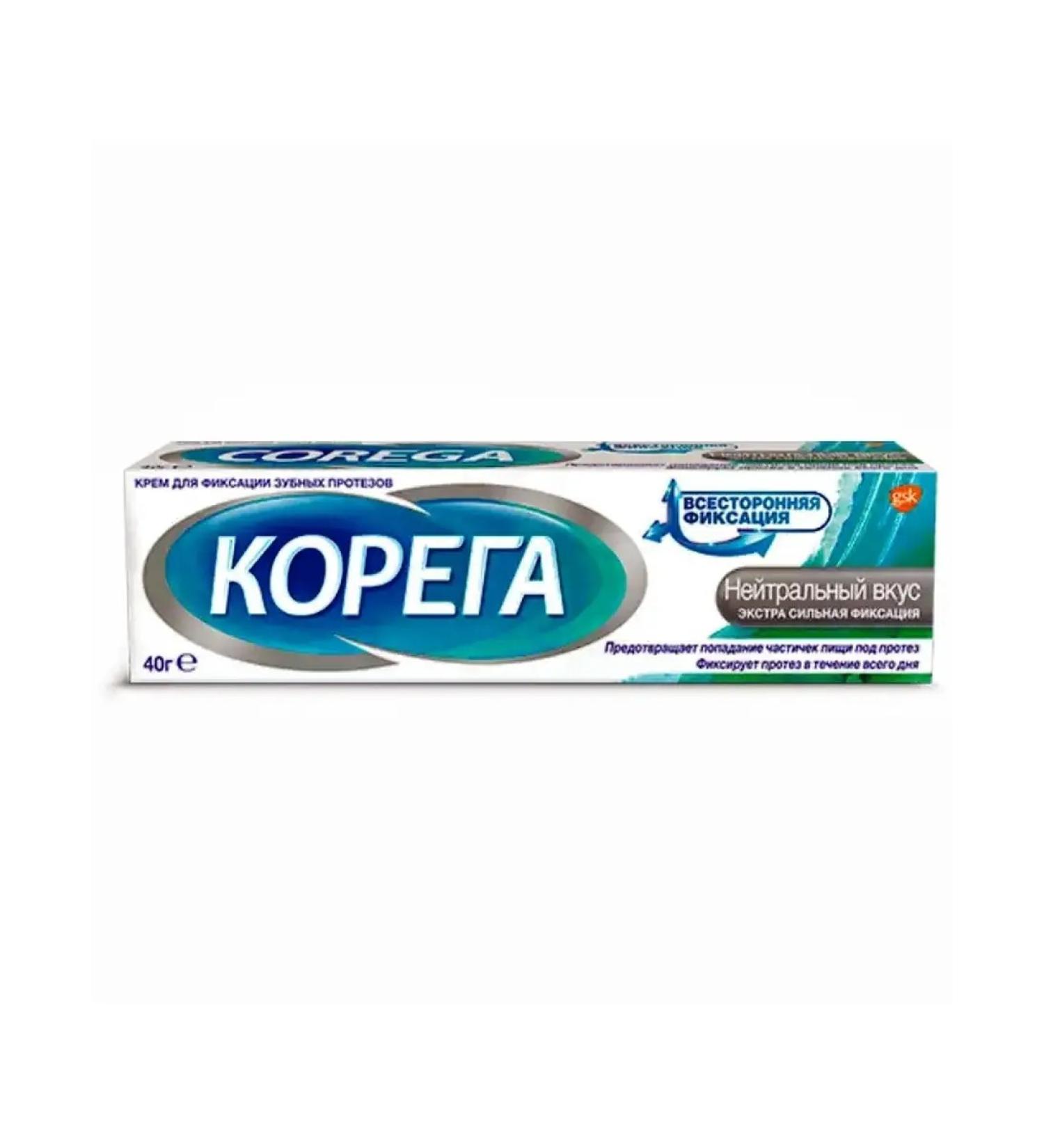 Korega Cream neutral taste Extra Strong fixation 40 g - Buy Online on GoSupps.com