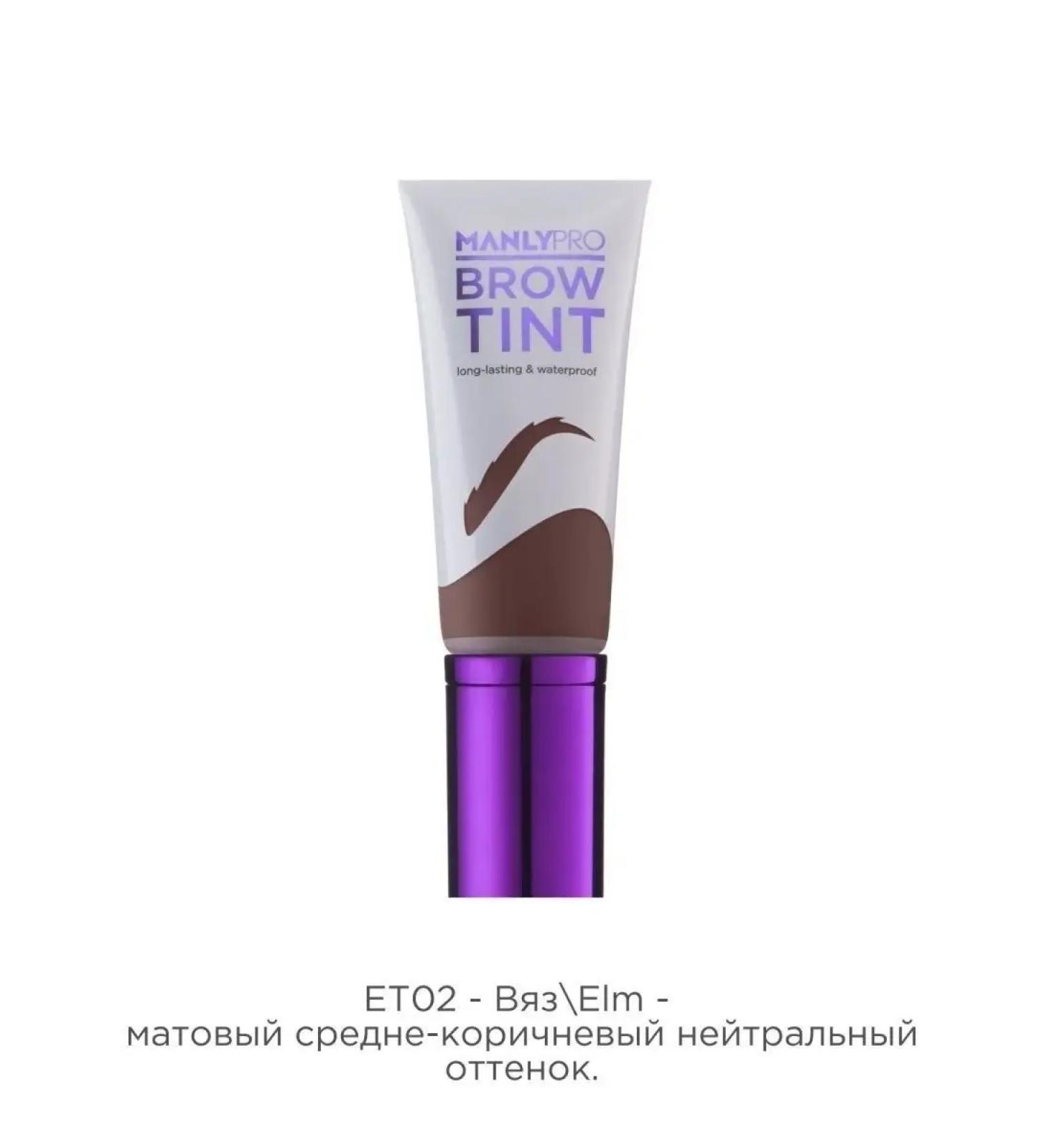 MANLY PRO Tint for eyebrows stable gel fixing - Buy Online on GoSupps.com