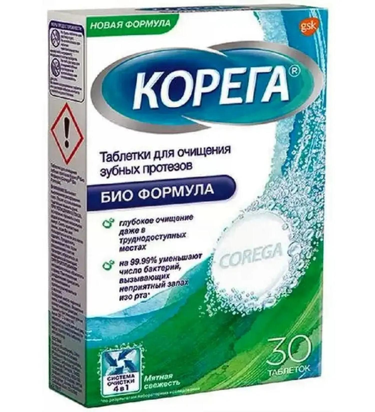 Korega Pills sparkling bio formula mint freshness 30 pieces