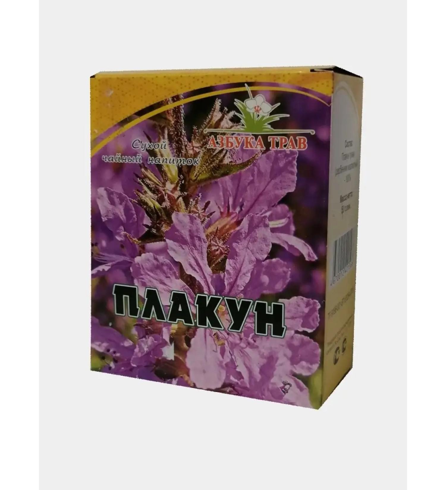 The ABCs of Herbs Plakun grass 40 g