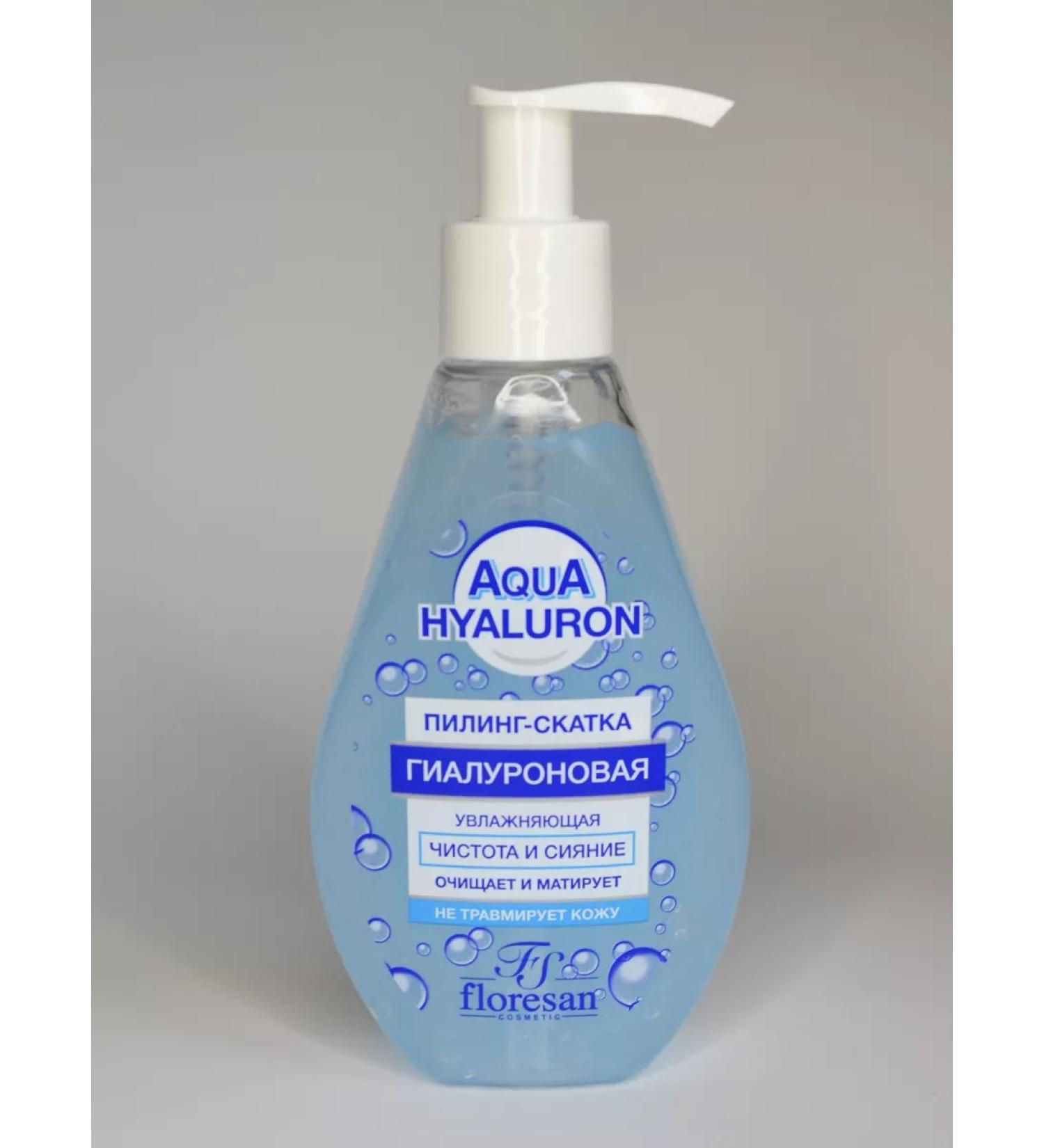 Floresan Pilling sloping hyaluronic moisturizing Aqua Hyaluron