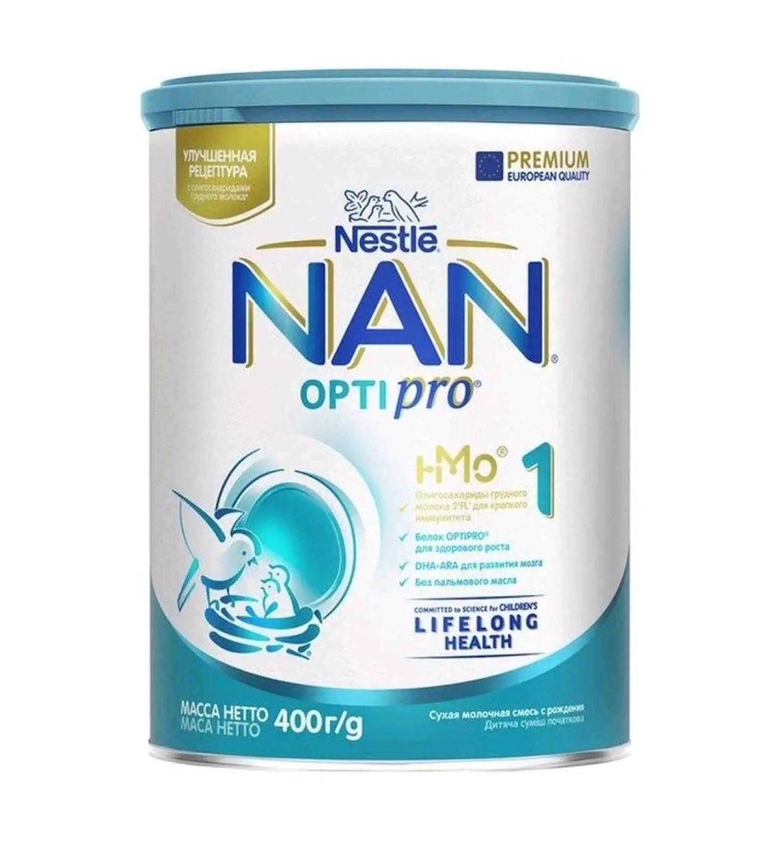 Altaimag Nestle mixture of NAS 1 Optipro Dry Milk 400g