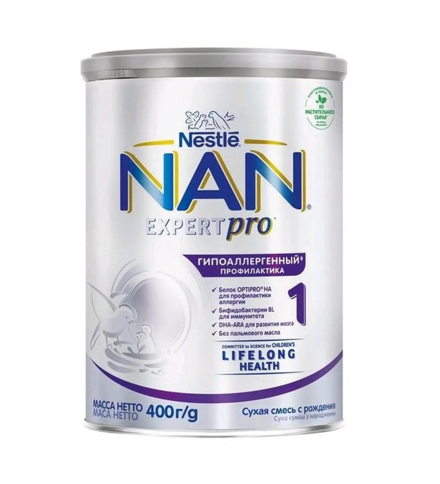 Altaimag Nestle mixture of NAS 1 Optipro Dry nutritious 400g