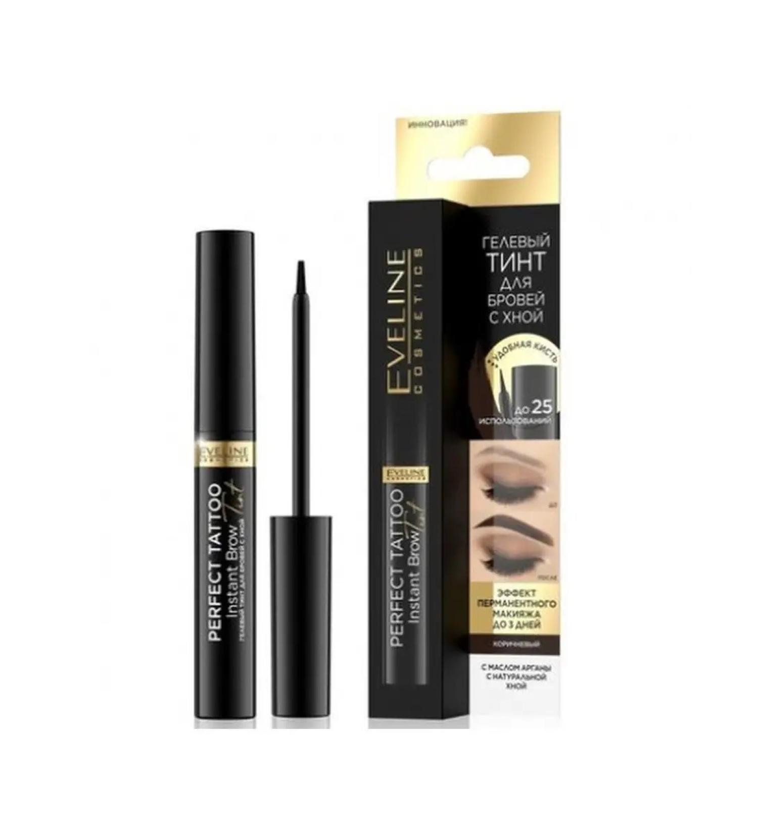 EVELINE Tint for eyebrows